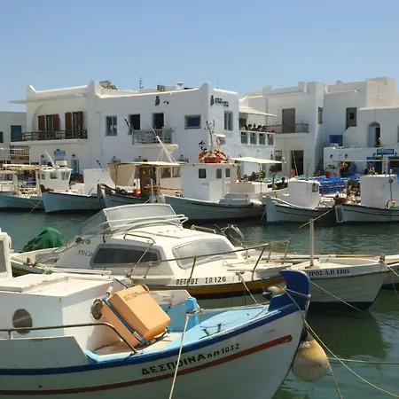 La Maison D'Helene Naoussa Exterior foto
